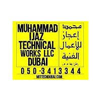 Ac Fridge Washing Machine Repairing Fixing in Dubai