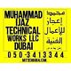 Ac Fridge Washing Machine Repairing Fixing in Dubai