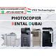 Printer or Photocopier Rental Dubai, Abu Dhabi