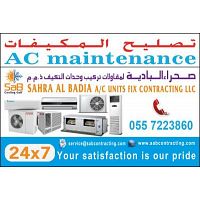 AC Repair and Maintenance Al Barsha Duabi 0502683663
